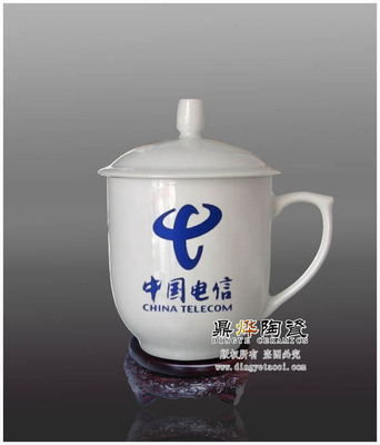 南京市園林旅游實(shí)業(yè)_世界工廠網(wǎng)全球企業(yè)庫(kù)