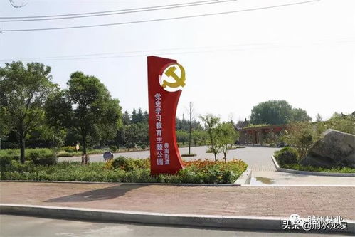 滕州市造林綠化精品工程簡(jiǎn)介