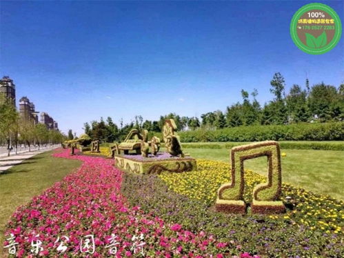 2021歡迎訪問(wèn) 化州絹花雕塑采購(gòu)價(jià)格 實(shí)業(yè)集團(tuán)