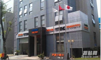 上海伊謄實(shí)業(yè)有限責(zé)任公司 深耕園林實(shí)業(yè)，共創(chuàng)綠色未來