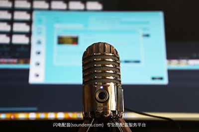 地攤促銷叫賣廣告配音 在線制作專業錄音，助力銷售增長