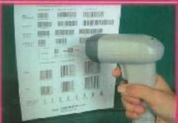 二維條碼掃描槍采購指南 供應(yīng)、批發(fā)與價(jià)格解析